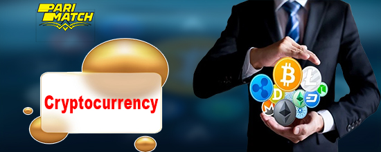 Cryptocurrency