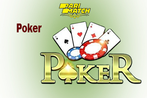 Poker
